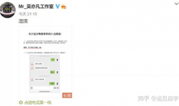 吃瓜爆料投稿怎么投不了,揭秘投稿难题背后的真相