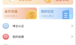 吃瓜网51爆料往期回顾,回顾往期精彩瞬间